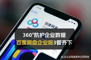 188bet金宝搏app怎么下载